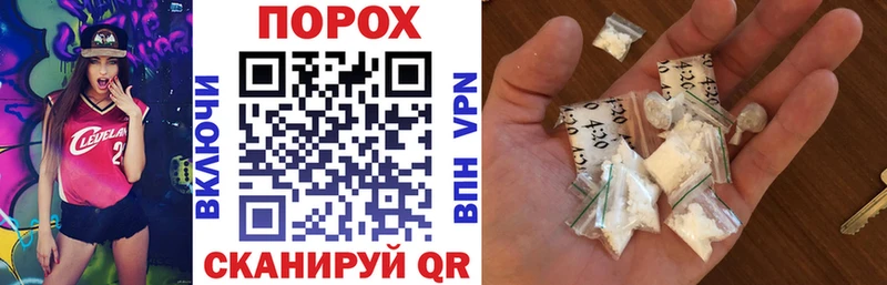 Amphetamine Розовый  Купить  Заречный 