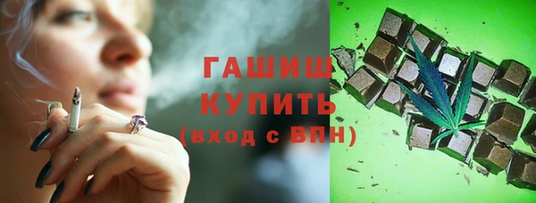 скорость mdpv Дмитров