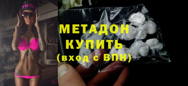 сатива Дмитровск