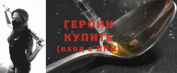 скорость mdpv Дмитров
