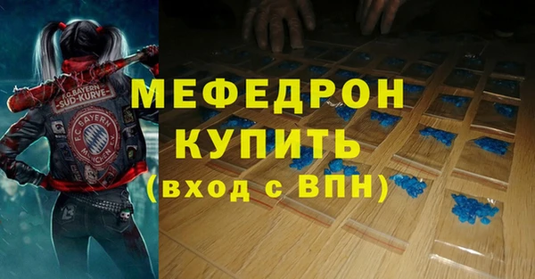 молекула духа Дмитриев