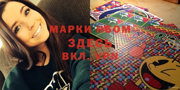 молекула духа Дмитриев