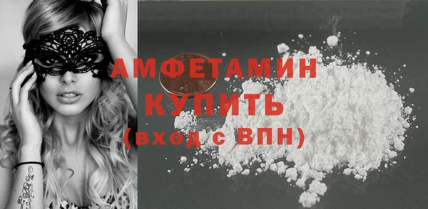 молекула духа Дмитриев
