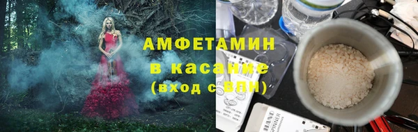 скорость mdpv Дмитров